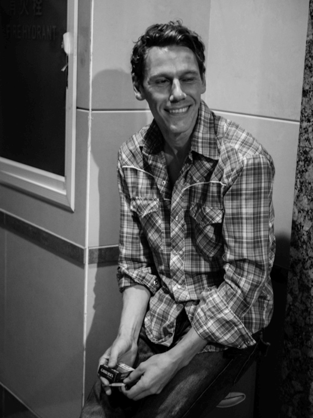 Benjamin Saphiro, black and white portrait